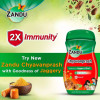 Zandu Chyawanprash Avaleha Jaggery|900g|31.75 oz [Fit Tuber Recs]
