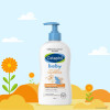 Cetaphil Daily Baby Lotion with Organic Calendula|400 ml
