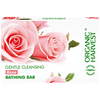 Organic Harvest Rose Bathing Bar|125 g