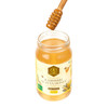 Shiva Organic Kashmiri Acacia Honey, 1 kg |100% Raw and Pure|Natural and Original|No Added Sugar|Fresh Kashmir Honey|Unprocessed Honey