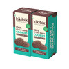 Kikibix Millet Choco Chip Cookies, Healthy & Tasty Jowar Jaggery Biscuit For Diabetics, Dieting & Weight Loss, Millets Multigrain High Fiber Chocolate Cookie Snack With No Maida & No Palm Oil, 260 gm