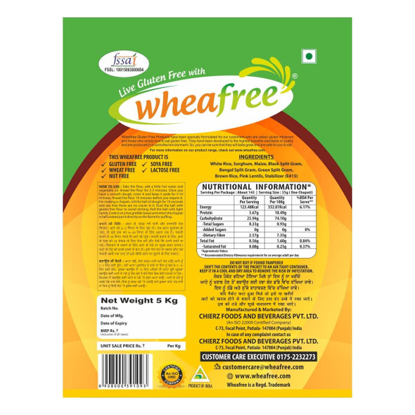 Wheafree Multigrain Gluten Free Atta|5000gm|12.15 lbs