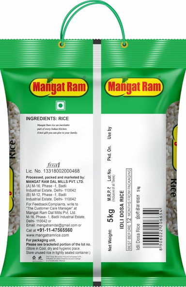 Authentic Indian Taste And Aroma