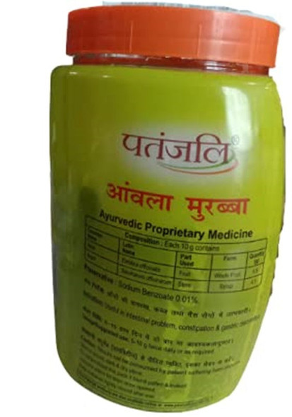 Patanjali Amla Murabba|1 kg|2.43 lbs