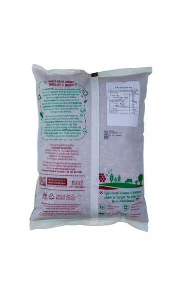 Organic Red Rice|1000gm|2.43 lbs