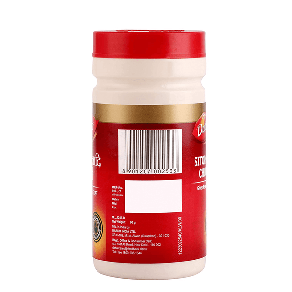 Dabur Sitopaladi Churna|60 gm|2.07 lbs
