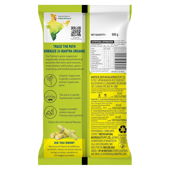 24 Mantra Organic Jaggery Powder|500 g|1.22 lbs