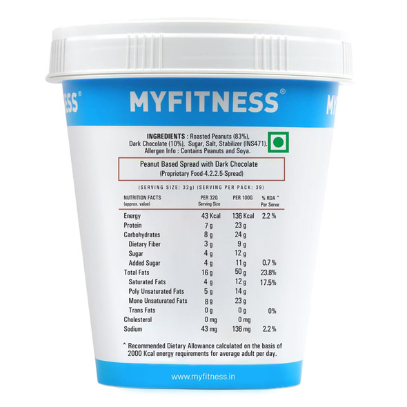 MYFITNESS Peanut Butter Chocolate Crunchy|510 g|1.24 lbs
