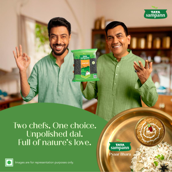 Tata Sampann Unpolished Urad Kali|500gm|1.22 lbs