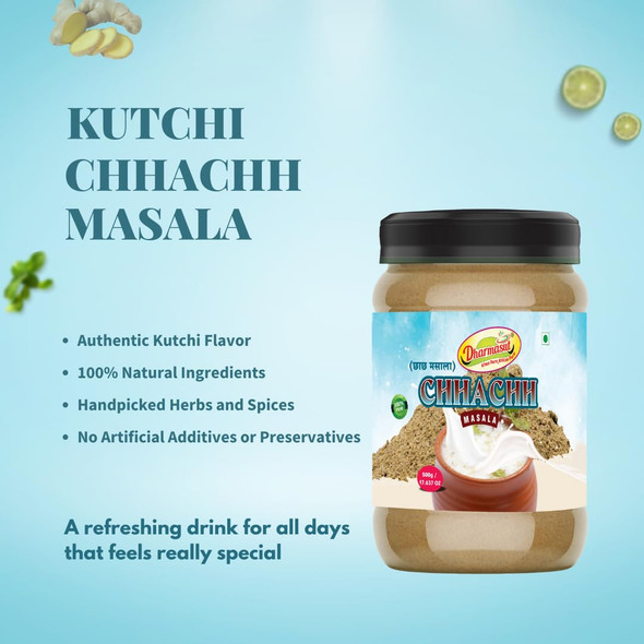 Chaas Masala | Buttermilk Masala Powder|500gm|1.22 lbs