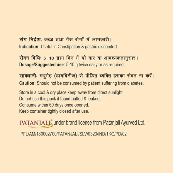 Vadiyalu Traditional South Indian Sun-Dried Regi Pandu Vadiyalu|200ml| 6.7 FlOz