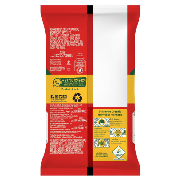 24 Mantra Organic Fenugreek Powder|100 gm|3.53 Oz