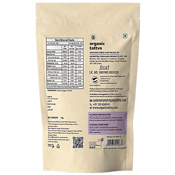 Organic Jaggery Powder|35.2Oz|2.2lbs