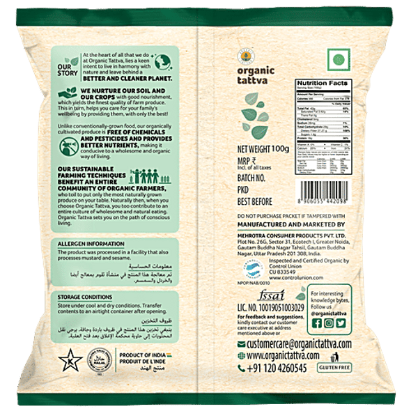 Organic Tattva Organic Seeds - Flax|100 g