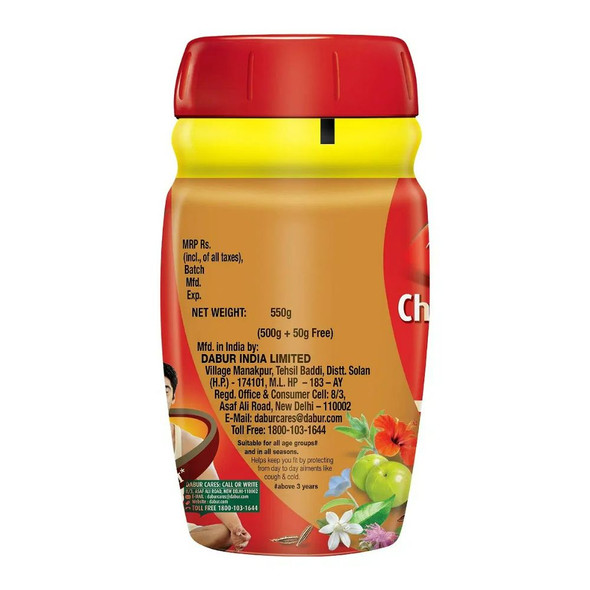 Dabur Chyawanprash|950 gm|2.31 lbs