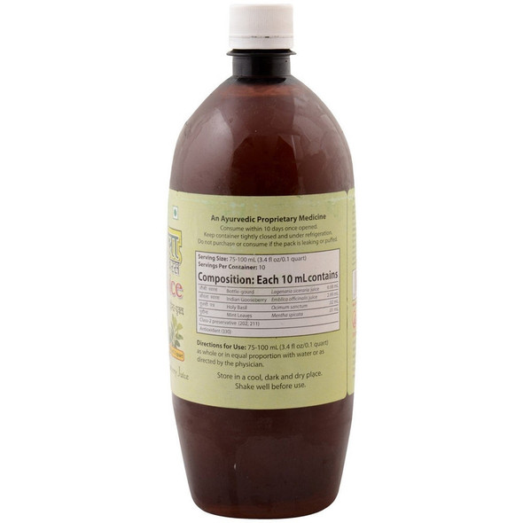 Patanjali Lauki Amla Juice|1000 ml