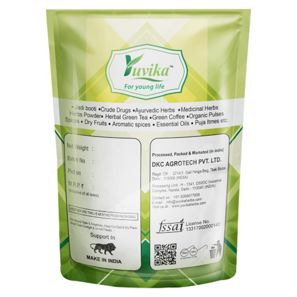 Kulthi - Macrotyloma Uniflorum - Horse Gram|400gm|14.11 Oz