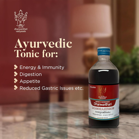 Dasamoolajeerakarishtam|450ML