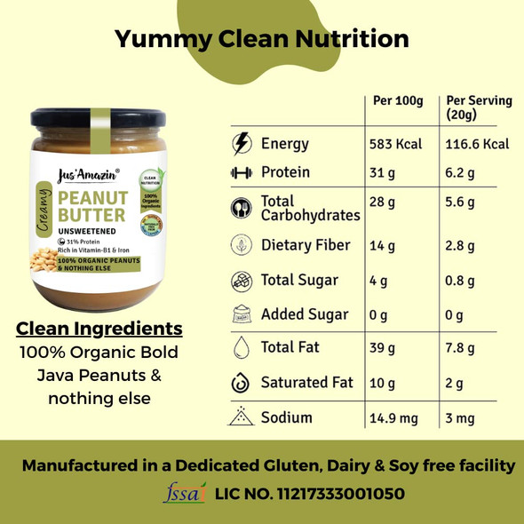 Jus' Amazin Creamy Organic Peanut Butter - Unsweetened|500gm|1.22 lbs