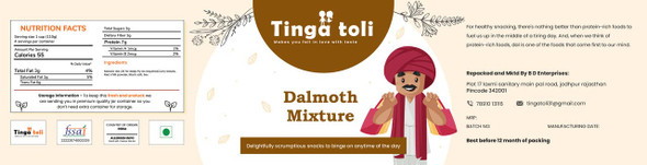 Dalmoth Mixture Namkeen|250g|8.82 Oz