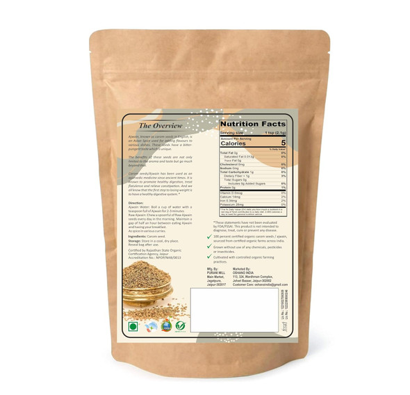 100% Certified Organic Ajwain - Aromatic Carom Seeds for Culinary Perfection|100gm|3.53 Oz
