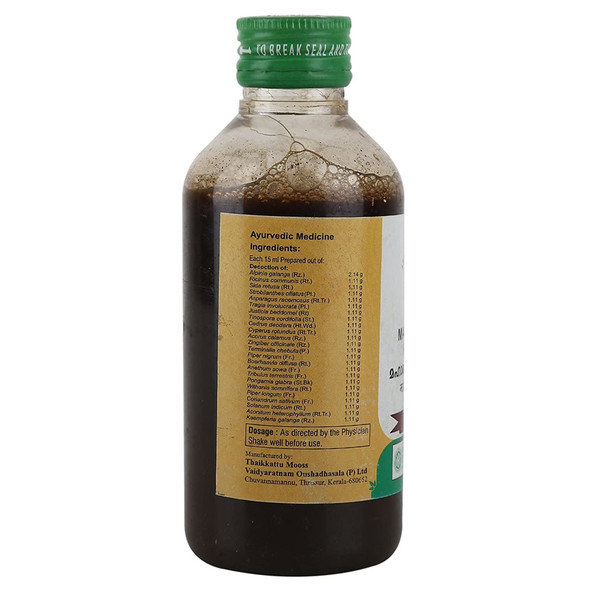 Vaidyaratnam Maharasnadi Kashayam|200 ml|6.7 flOz