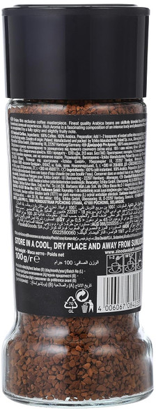 Davidoff Coffee Powder - Rich Aroma|100gm|3.53 Oz