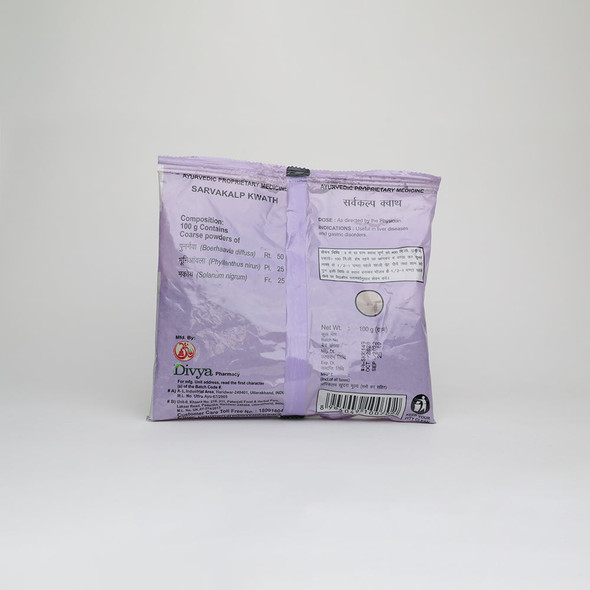 Patanjali Divya Sarvakalp Kwath|100 g|3.53 Oz