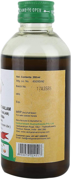 Mahanarayana Thailam|100 g|3.53 Oz