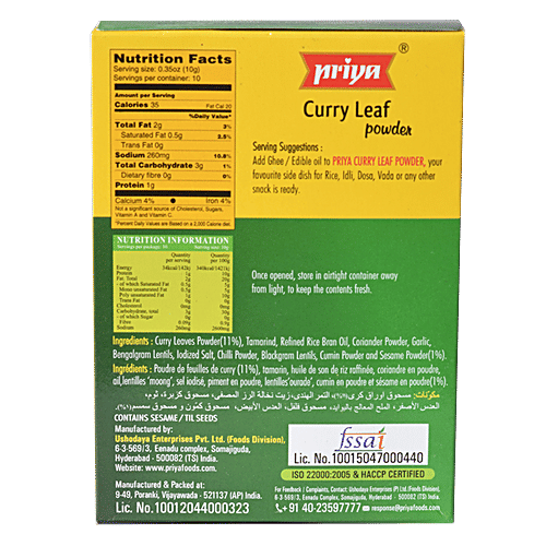 Priya Curry Leaf Powder, 100 g|100 gm|3.53 Oz