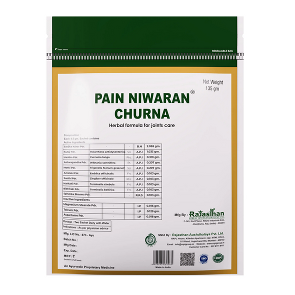 Pain Niwaran Churna|135 gm|4.76 Oz