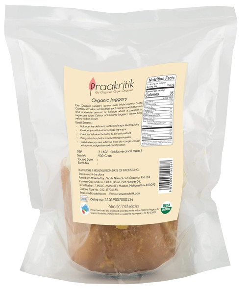 Praakritik Organic Jaggery | Organic Gur | Sugarcane Jaggery | 100% Organic | 100% Natural | No Preservatives Added | No Artificial Flavors | Pack of 3 | 900 Grams Each|95.04Oz|5.94lbs