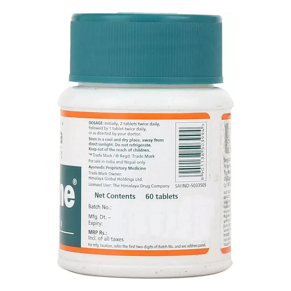 Himalaya Cystone Tablets|60 tabs|1.41 Oz