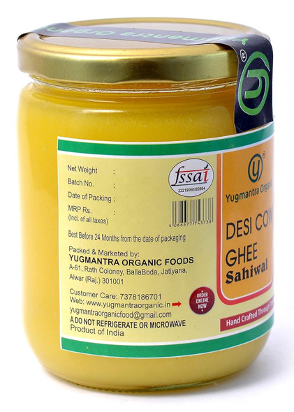 Yugmantra Organic Foods 100 % Pure Natural A2 Milk Sahiwal Cow's Grass-Fed Desi Ghee|29.92Oz|1.87lbs
