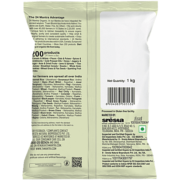 Organic Dal - Green Moong Whole//Hesaru Kaalu|35.2Oz|2.2lbs