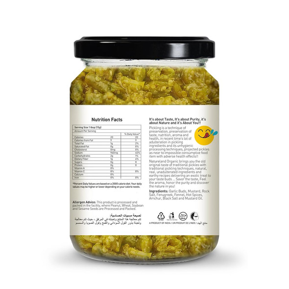 Natureland Organics Mango Pickle|12.32Oz|0.77lbs