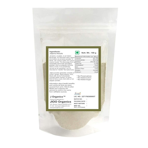 JIOO Organics Chatpata Jaljeera Masala Powder Instant Drink Mix Pack of 1 ( 100 Grams )|3.52Oz|0.22lbs