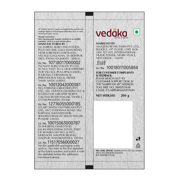 Amazon Brand - Vedaka Whole Jeera (Cumin) | 200g | 7.05 oz [Fit Tuber Recs]