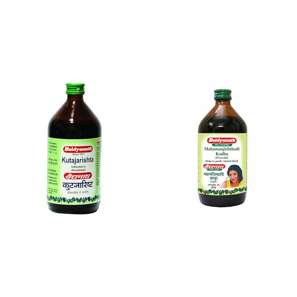 Baidyanath Nagpur Kutjarishta | 450 ml | 15.22 fl oz [Fit Tuber Recs]
