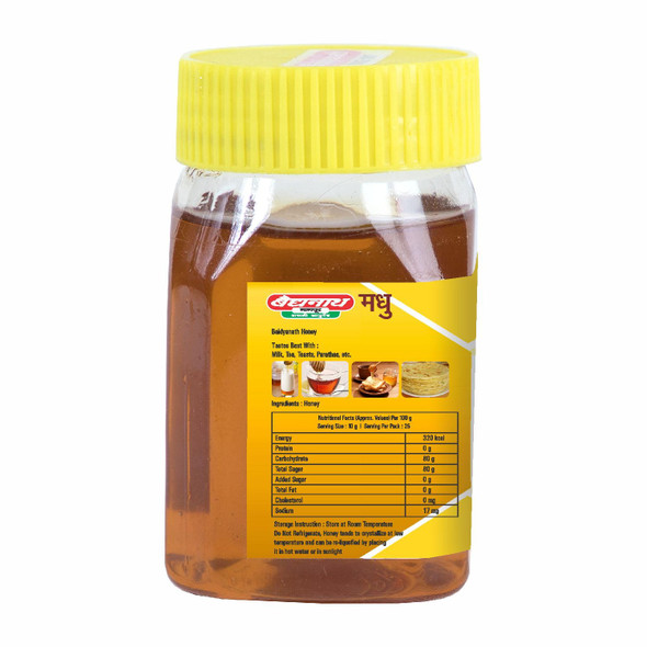 Baidyanath Honey | Natural Immunity Booster | Pure & Wholesome - Weight Loss Support, Radiant Skin, Cough & Cold Defense | No Added Sugar | 250g | 8.82 oz [Fit Tuber Recs]