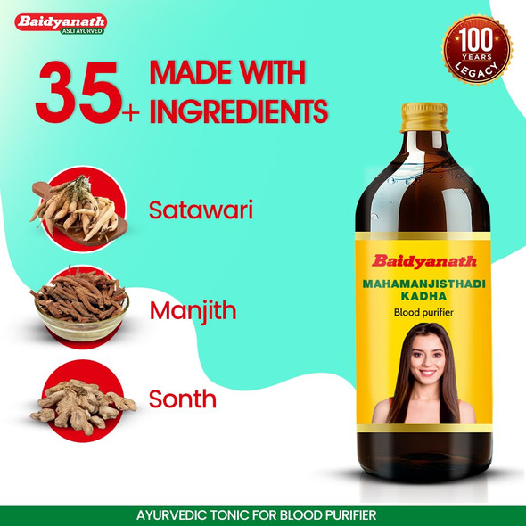 Baidyanath Mahamanjisthadi Kadha Blood Purifier | 450 ml | 15.22 fl oz [Fit Tuber Recs]