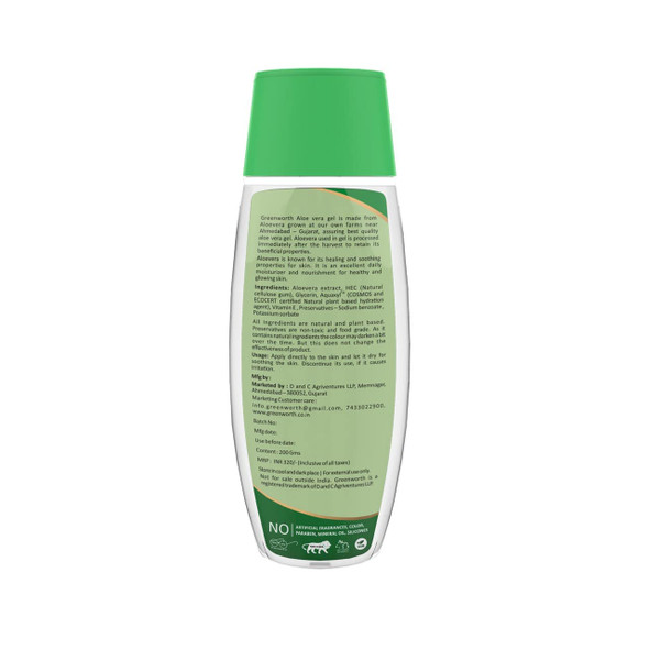 GREEN WORTH Greenworth Pure Aloe Vera Gel | 200 Gm | 7.05 oz [Fit Tuber Recs]