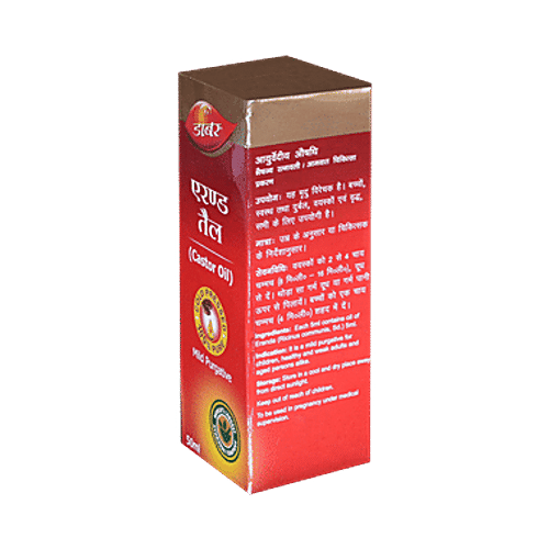 Dabur Erand /Castor Tail | Helps Ease Constipation|50 ml|1.69 fl oz [Fit Tuber Recs]