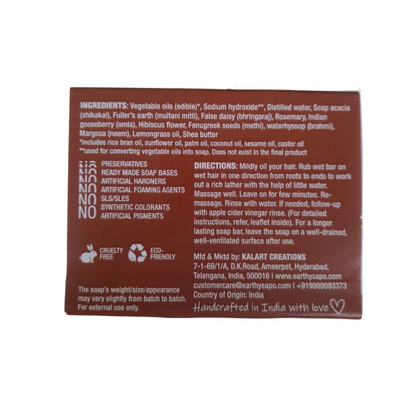 Earthy Sapo Shikakai & Multani Shampoo Bar for Oily Hair (Pack of 1) | Handmade Ayurvedic Hair Care | Vegan, Chemical-Free, Eco-Friendly | With Shikakai & Multani Mitti | 100g | 3.53 oz [Fit Tuber Recs]