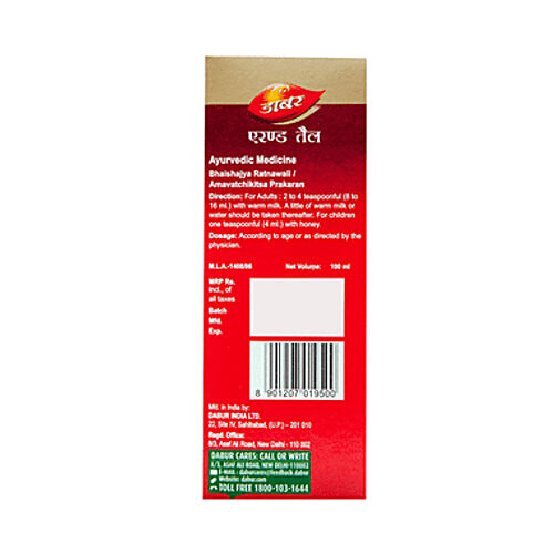 Dabur Erand /Castor Tail | Helps Ease Constipation|100 ml|3.38 fl oz [Fit Tuber Recs]