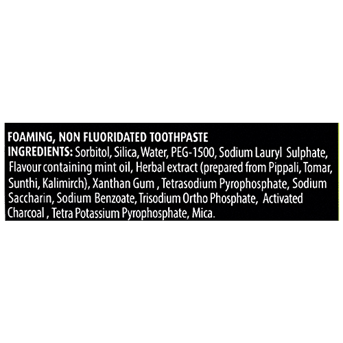 Herb'l Activated Black Gel Charcoal Toothpaste - Whitening, Flouride Free|120 g|4.23 oz [Fit Tuber Recs]