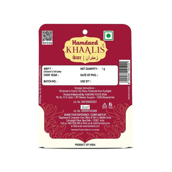 Hamdard Finest & Purest Saffron|1g|0.04 oz [Fit Tuber Recs]