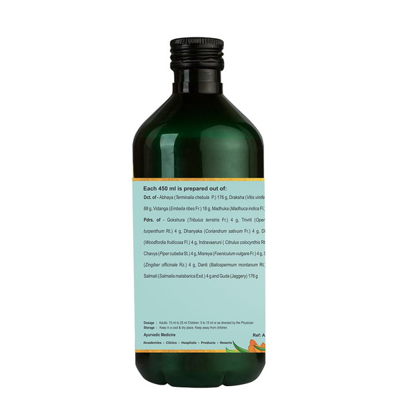Kerala Ayurveda Abhayarishta | 450ml | 15.22 fl oz [Fit Tuber Recs]