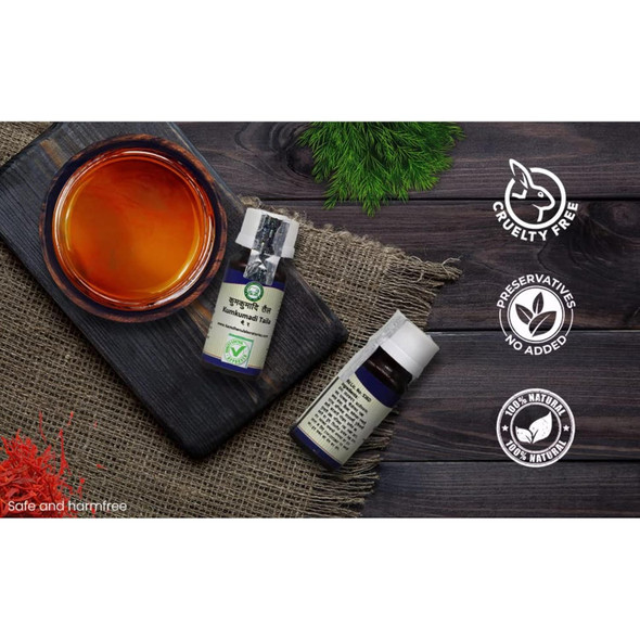 Kamdhenu Laboratories Kumkumadi tailam | Pack of 1 | Ayurvedic Face oil | For glowing, radiant and healthy skin| For men and women| Enriched with Saffron, sandalwood and Kamal Kesar | 50 ML | 1.69 fl oz [Fit Tuber Recs]