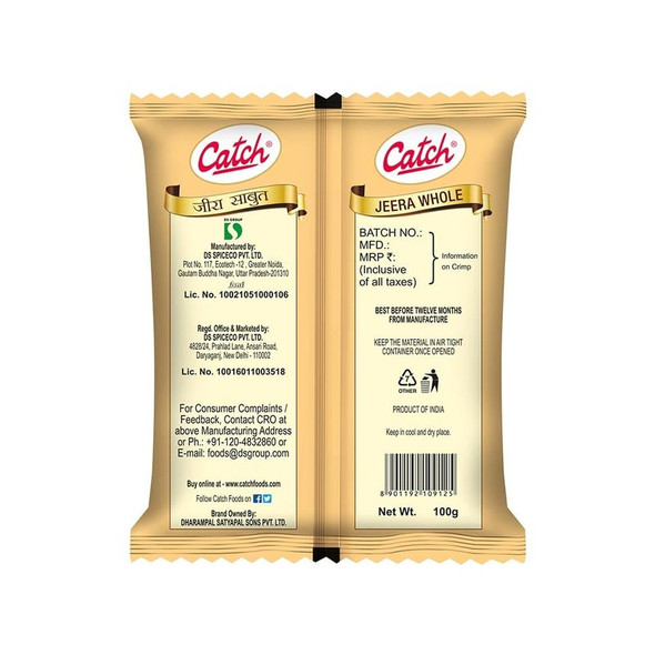 Catch Cumin Seeds / Jeera Seeds|100g|3.53 oz [Fit Tuber Recs]